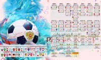“未来已现：智能赛车引领速度革新”，未来的智能车